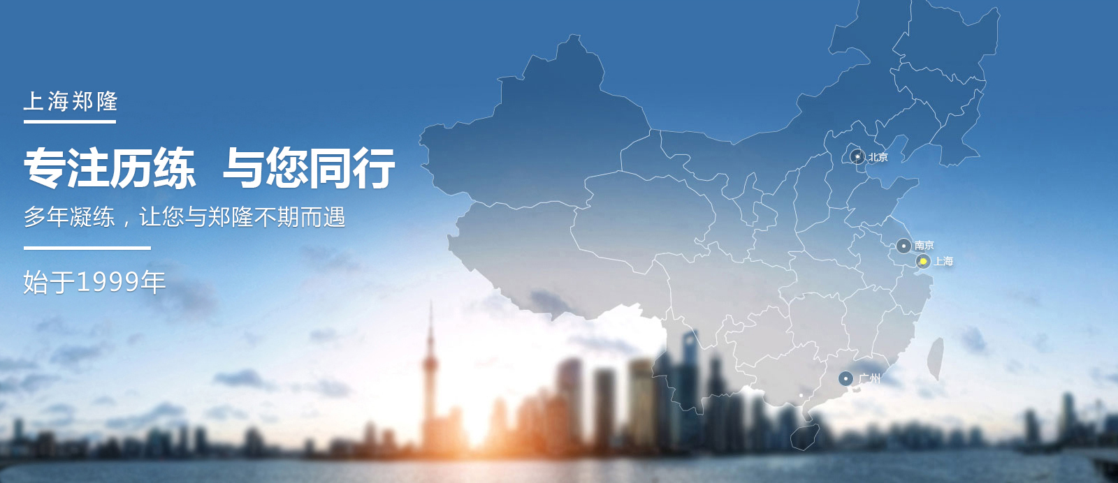 banner4